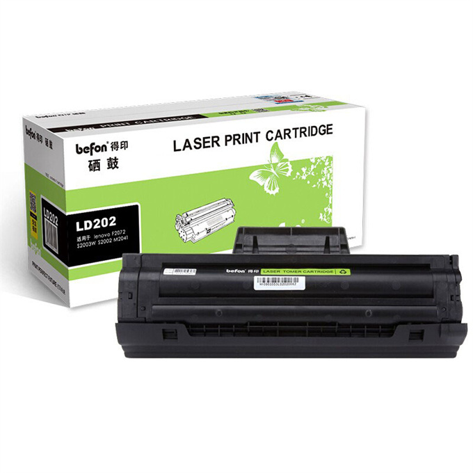 BEFON/得印 易加粉硒鼓 LD202 黑色 适用S2002 2003W M2041 F2072 1支 1盒