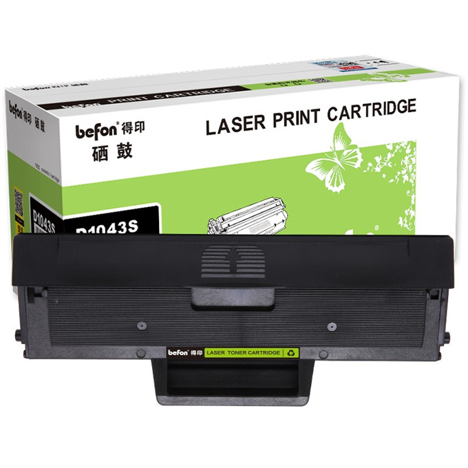 BEFON/得印 硒鼓 D1043S 黑色 适用ML-1660 1660K 1665 1665K 1666 1661 1661K 1支 1盒