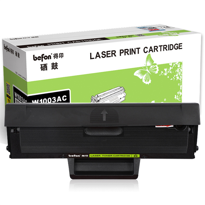 BEFON/得印 大容量带芯片易加粉硒鼓 W1003AC 黑色 适用108a 108w 136a 136w 136nw MFP138p MFP138pn 1支 1盒