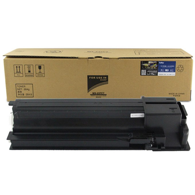 BEFON/得印 粉盒 MX-237ST 黑色 适用AR2048 2348 2648 3148 1支 1盒