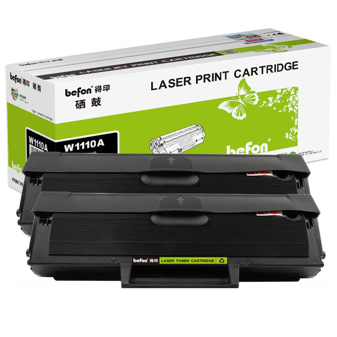 BEFON/得印 不带芯片易加粉硒鼓 W1110A 黑色 适用HP Laser 108a 108w MFP136a 136w 136nw 138p 2支 1盒