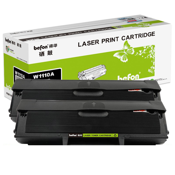 BEFON/得印 大容量不带芯片硒鼓 W1110A 黑色 适用HP Laser 108a 108w MFP136a 136w 136nw 138p 4支 1盒