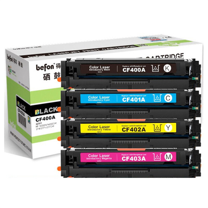 BEFON/得印 易加粉硒鼓 CF400A 彩色 适用HP Color LaserJet Pro M252dn M252n M277dw 4支 1盒