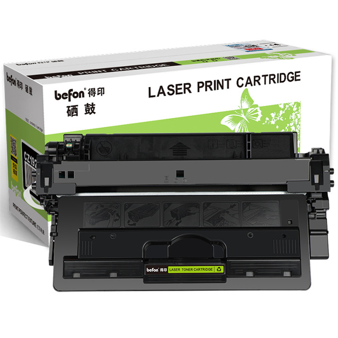 BEFON/得印 易加粉硒鼓 CZ192A/CZ193A 黑色 适用M435 M701 M705 1支 1盒