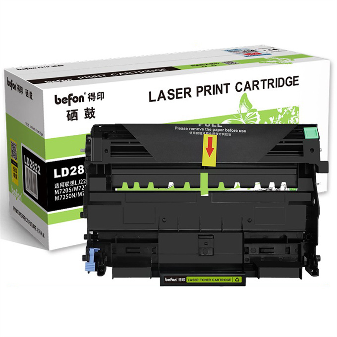 BEFON/得印 硒鼓 LD2822 黑色 适用LJ2200 LJ2250 LJ2250N LJ2200L M7205 M7215 1支 1盒