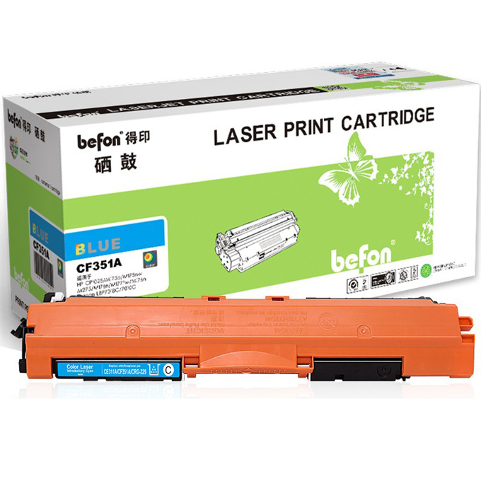 BEFON/得印 粉盒 CF351A 蓝色 适用M176 M176n M177 M177fw CP1025 CP1025nw M175nw 1支 1盒