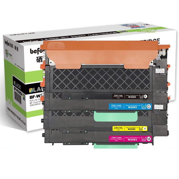 BEFON/得印 不带芯易加粉粉盒 W2080A 彩色 适用HP Color Laser 150a 150nw MFP178nw 179fnw 4支 1盒