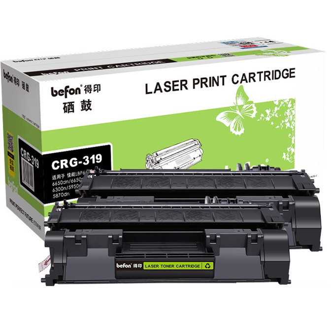 BEFON/得印 硒鼓 CRG319 黑色 适用HP LaserJet P2035 P2035n P2050 P2055d P2055dn 2支 1盒