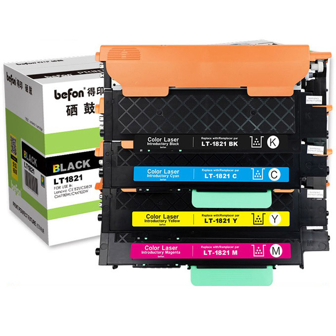BEFON/得印 粉盒 LT1821 彩色 适用CS1831 CS1831W CM7120W CS1821 CS1821W CM7110W 4支 1盒