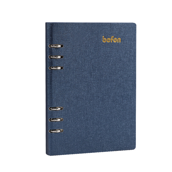 BEFON/得印 硬皮活页可拆卸笔记本 0042 A5 100页 蓝色 207×142mm 1本