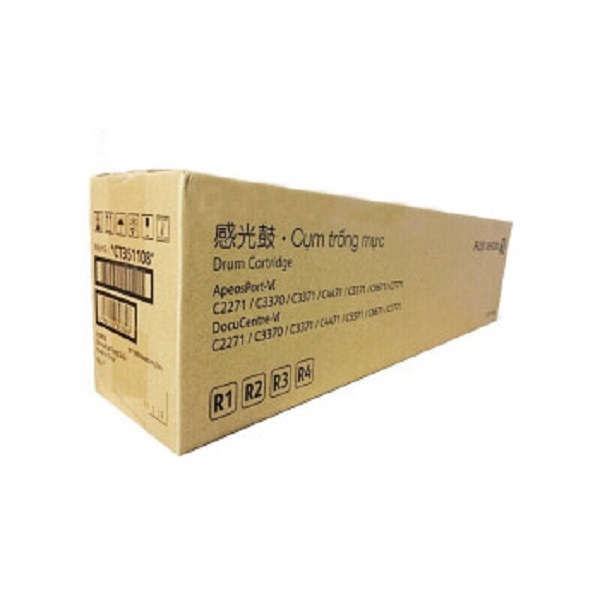 FUJIFILM/富士胶片 感光鼓组件 CT351108 (新老品牌交替中 产品随机发货) 黑色 适用C5571/C4471/C3371/C3370/2271/5573/3373 1个