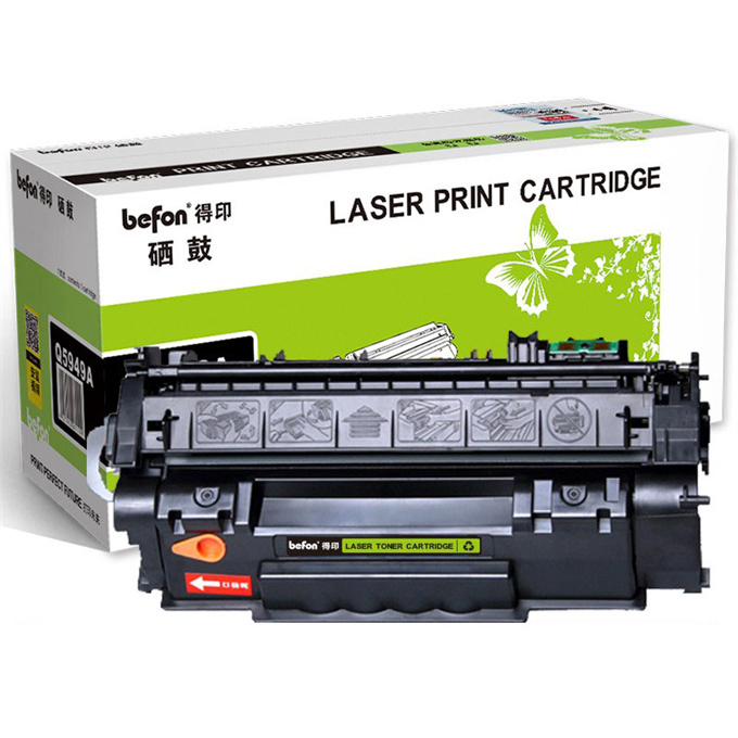 BEFON/得印 易加粉硒鼓 Q5949A 黑色 适用P1160 P1320 P390 P3370 P2014 P2015 1支 1盒