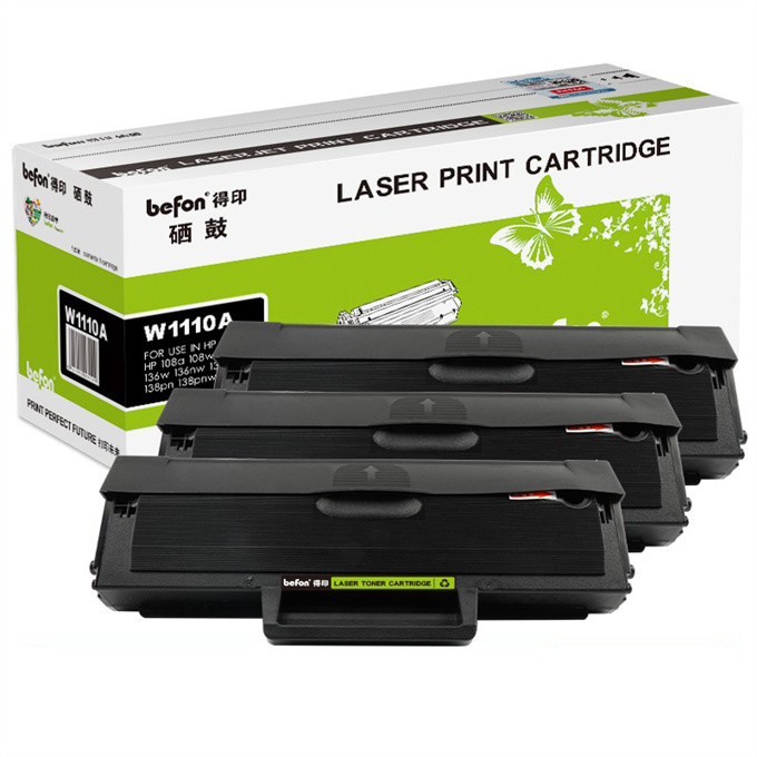 BEFON/得印 带芯片易加粉硒鼓 W1110A 黑色 适用HP Laser 108a 108w MFP136a 136w 136nw 3支 1盒
