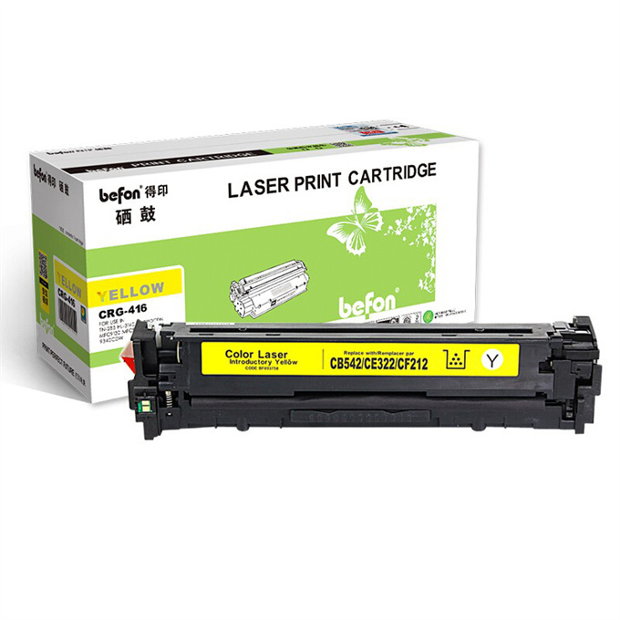 BEFON/得印 硒鼓 CRG-416 黄色 适用HP LaserJet Pro 200 color M251nw M276n nw 1支 1盒