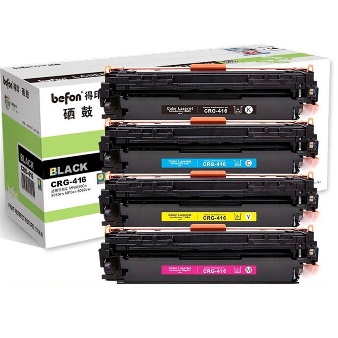 BEFON/得印 粉盒 CRG416 彩色 适用HP LaserJet Pro 200 color M251nw M276n 4支 1盒