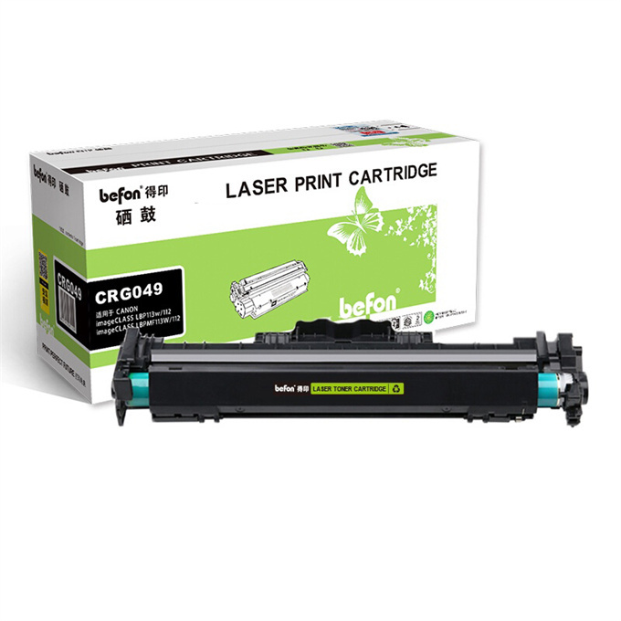 BEFON/得印 硒鼓架 CRG049 黑色 适用LBP113w 112 MF113w 112 M102w M102a M130fn 1支 1盒