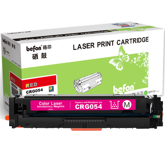 BEFON/得印 易加粉硒鼓 CRG054 红色 适用LBP620series MF640X MF642Cdw MF641Cw 1支 1盒