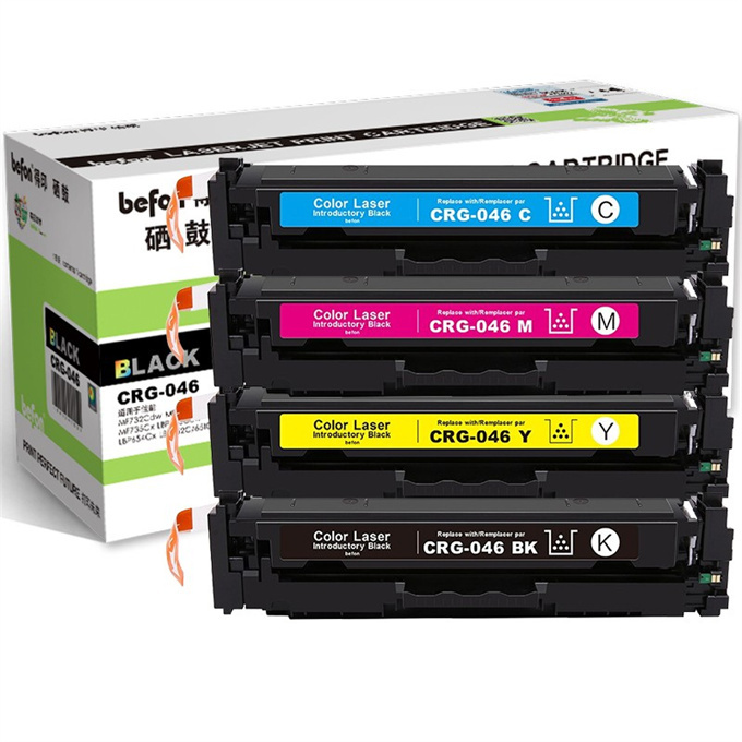 BEFON/得印 粉盒 CRG046 彩色 适用M377dw M452dn M452dw M452nw M477fdw 4支 1盒