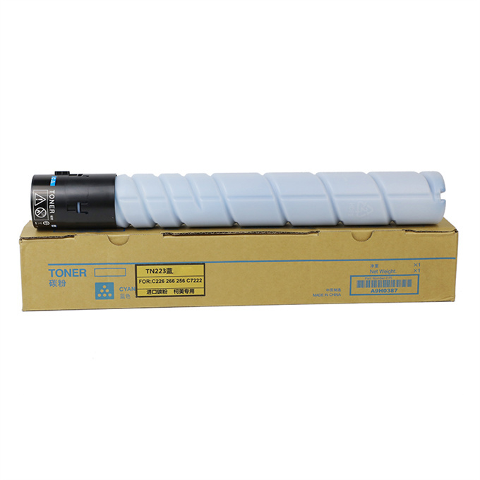 BEFON/得印 低容粉盒 TN223C 蓝色 适用Bizhub C226 256 266 7222 7226 1支 1盒