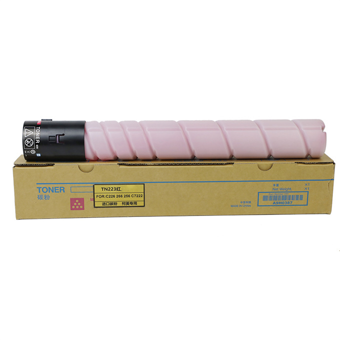 BEFON/得印 低容粉盒 TN223M 红色 适用Bizhub C226 256 266 7222 7226 1支 1盒