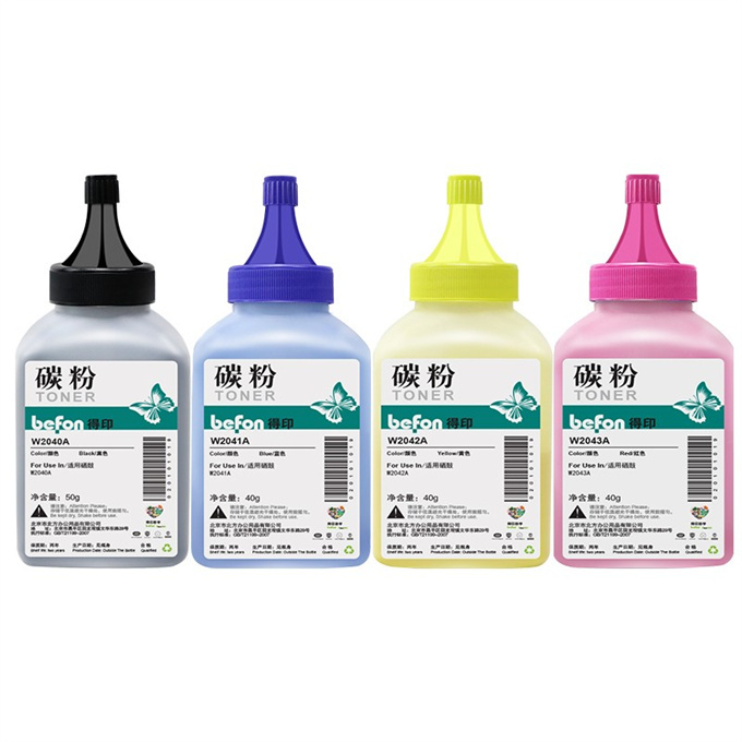 BEFON/得印 碳粉 W2040A 彩色 适用惠普HP m454dw m479fdw打印机 m454dn 4支 1盒
