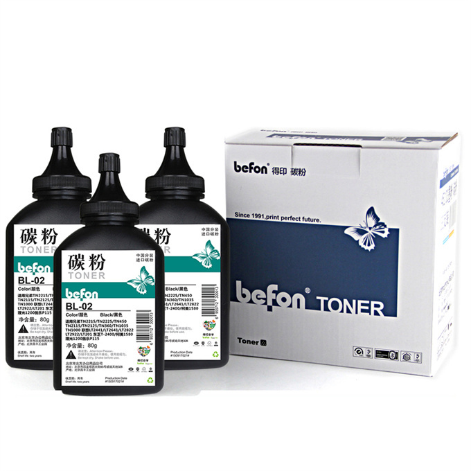 BEFON/得印 碳粉 TN1035 黑色 适用兄弟dcp1618W 1518 1608 mfc1919nw1208 1218W 3支 1盒