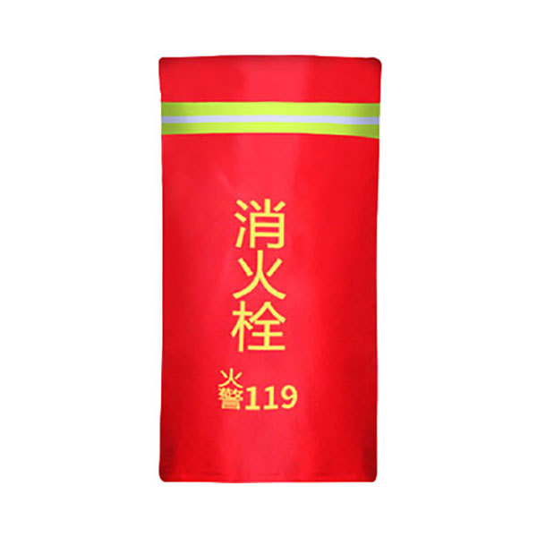 DONGXIAO/东消 加棉款消火栓保护罩 高800mm 宽550mm 红色 1个