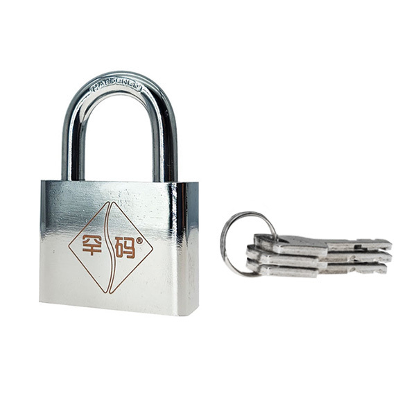 HANMA/罕码 仿不锈钢叶片锁 315N 银色 不通开 锁钩净高30mm 锁体宽度50mm 含钥匙×3 1个
