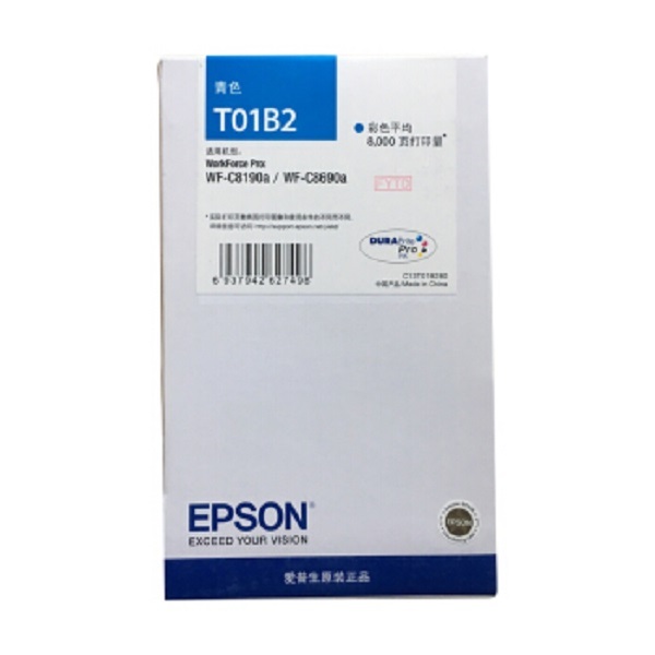 EPSON/爱普生 原装墨盒 T01B2 青色 适用WF-C8690a/WF-C8190a 1个