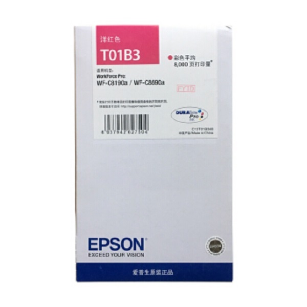 EPSON/爱普生 原装墨盒 T01B3 洋红色 适用WF-C8690a/WF-C8190a 1个