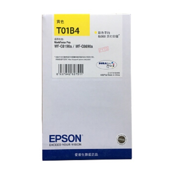 EPSON/爱普生 原装墨盒 T01B4 黄色 适用WF-C8690a/WF-C8190a机型 1个