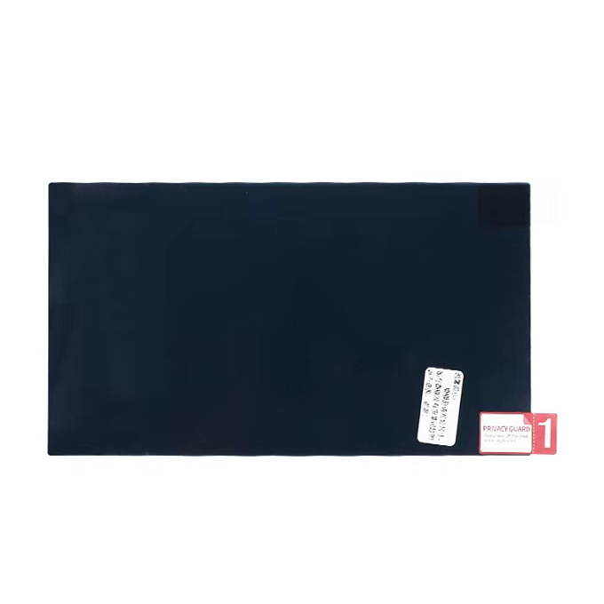 BEFON/倍方 台式机电脑防窥膜 73508 23.6" 1张