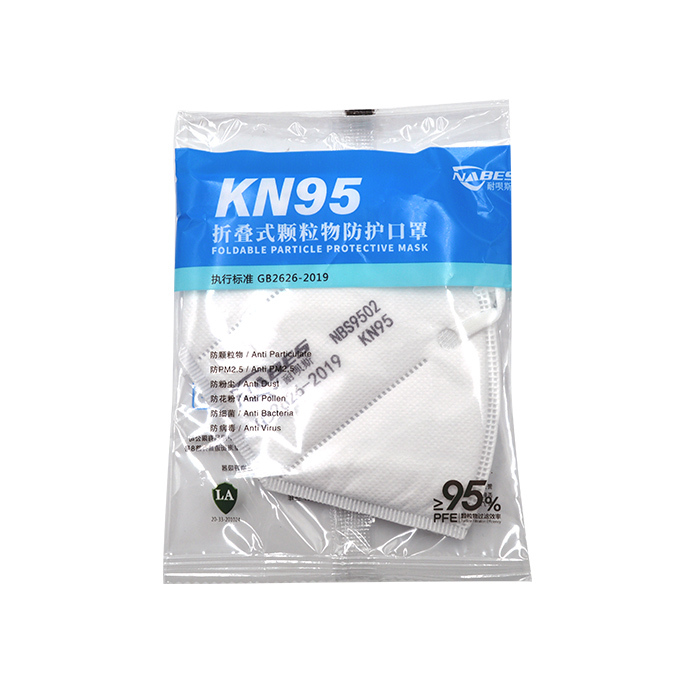 NABES/耐呗斯 独立包装防颗粒物防护口罩 NBS9502 KN95 头戴式 不带阀 1个