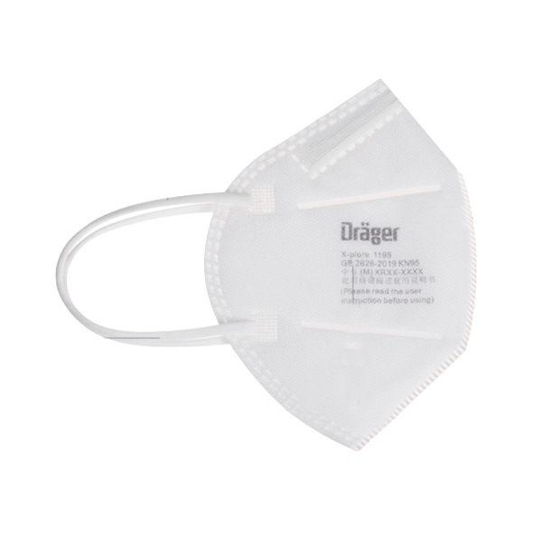 DRAGER/德尔格 X-plore防颗粒物口罩 1195 KN95 耳戴式 1盒