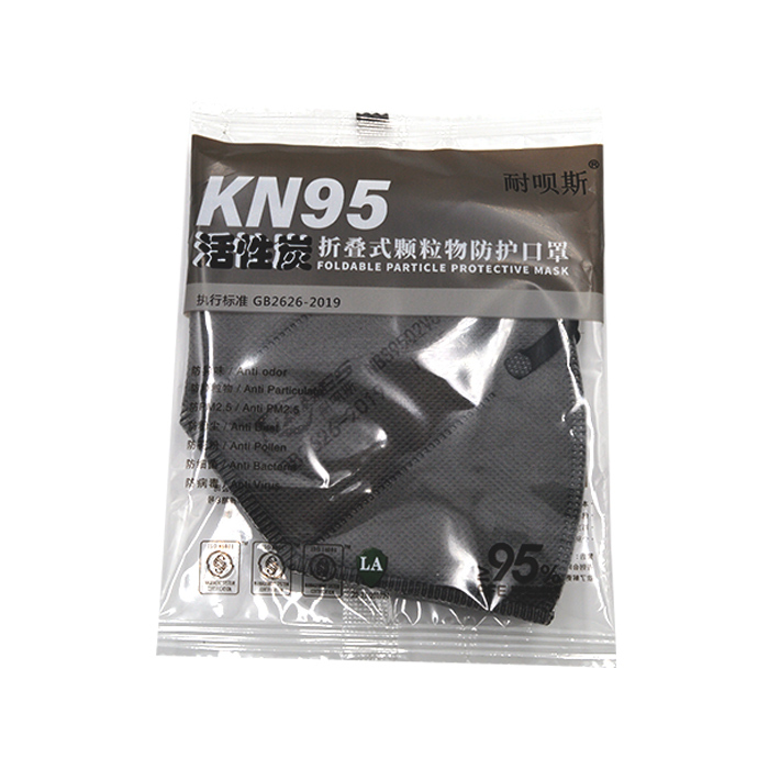 NABES/耐呗斯 独立包装带阀活性炭防雾霾粉尘口罩 NBS9502VC KN95 头戴式 带阀 1个