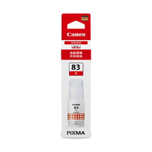 CANON/佳能 墨水 GI-83 R 红色 适用G580/680 60mL 1瓶