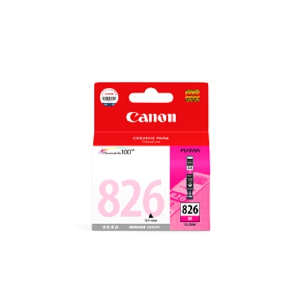 CANON/佳能 墨盒 CLI-826M 品红色 适用MX898/MG8280/MG8180 1个