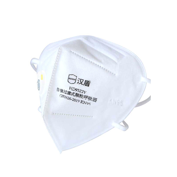 HANDUN/汉盾 HD9522V折叠式KN95口罩带呼吸阀 HD9522V KN95 头戴式 带阀 25只 1盒