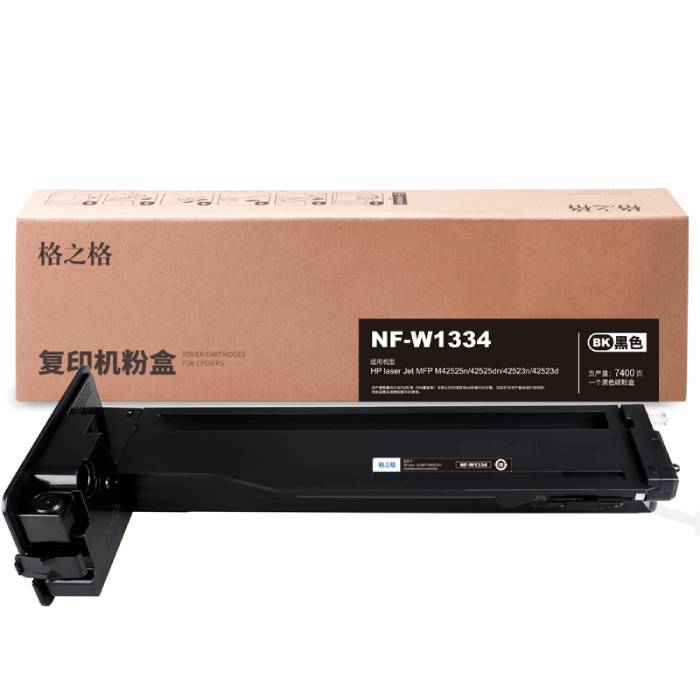 G&G/格之格 复印机粉盒 NF-W1334 黑色 适用334A/W1334A 机型HP laser Jet MFP M42525n/42525dn/42523n/42523d 1支
