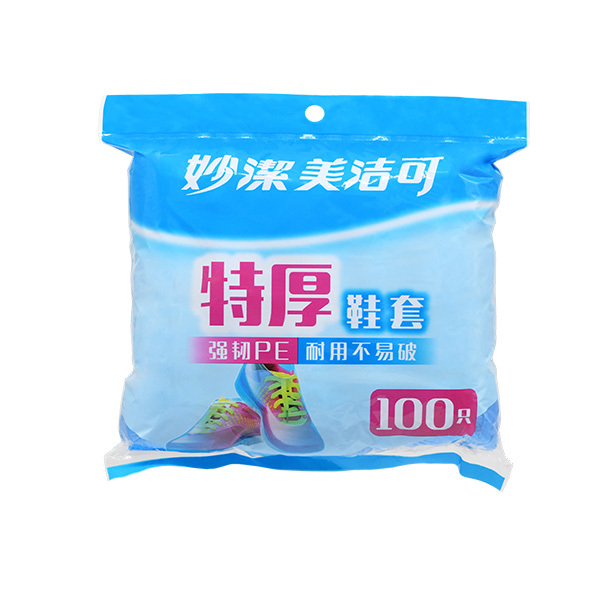 MIAOJIE/妙洁 一次性鞋套家用 MDSC100 PE 100只 1包