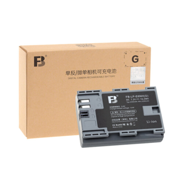 FB/沣标 锂电池套装 LP-E6NH 适用佳能EOS R5 R6微单反相机专用锂电池90D 2250mAh 1套