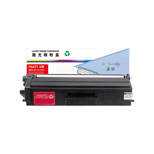 INK CARTRIDGE/盈佳 粉盒 TN471 红色 适用兄弟 HL-L8260CDN/L8900CDW/L9310CDW 1支