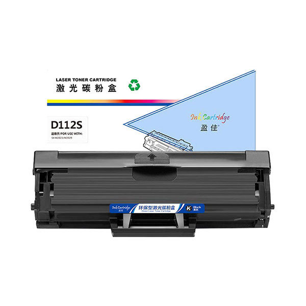 INK CARTRIDGE/盈佳 硒鼓 D112S 黑色 适用三星 M2023 M2029 1支