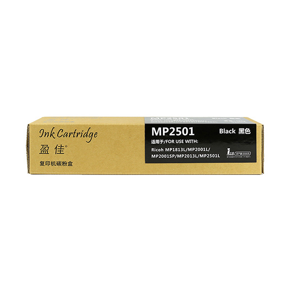 INK CARTRIDGE/盈佳 复印碳粉盒 MP2501 黑色 适用理光 MP2013L MP1813L MP2501L MP2001L MP2001SP 1支