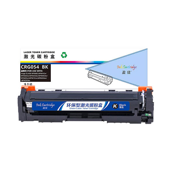 INK CARTRIDGE/盈佳 硒鼓 CRG054 BK 黑色 适用佳能Canon MF645Cx/MF643Cdw/MF641Cw/LBP623Cdw 1支