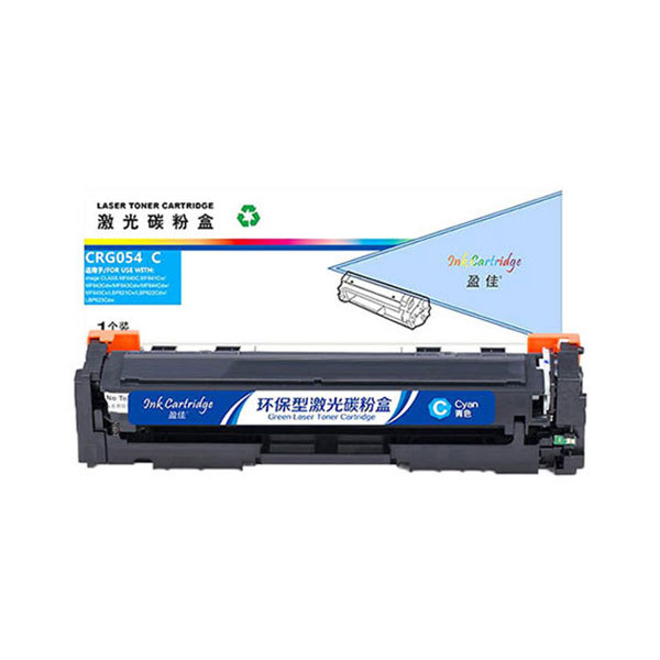 INK CARTRIDGE/盈佳 硒鼓 CRG054 C 兰色 适用佳能Canon MF645Cx/MF643Cdw/MF641Cw/LBP623Cdw 1支