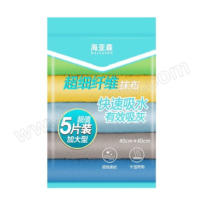 HAIYASEN/海亚森 超细纤维抹布加大加厚型 TK-1003 40×40cm 混色 5片 淡绿+浅黄+浅灰+浅棕+浅蓝 210g 1包