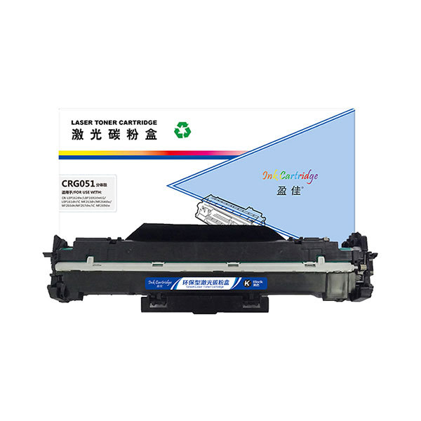 INK CARTRIDGE/盈佳 硒鼓 CRG051分体鼓 黑色 适用佳能CANON LBP161dn LBP162dw MF269dw MF266dn 1支