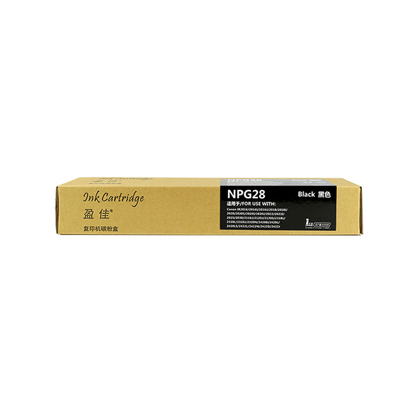 INK CARTRIDGE/盈佳 复印碳粉盒 NPG28 黑色 适用佳能Canon IR2016/2016I/2016J/2018/2018I/2020/2020S 1支