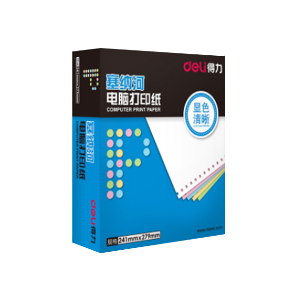 DELI/得力 塞纳河电脑打印纸 N241-4 二等分 彩色 撕边 1000页 1盒